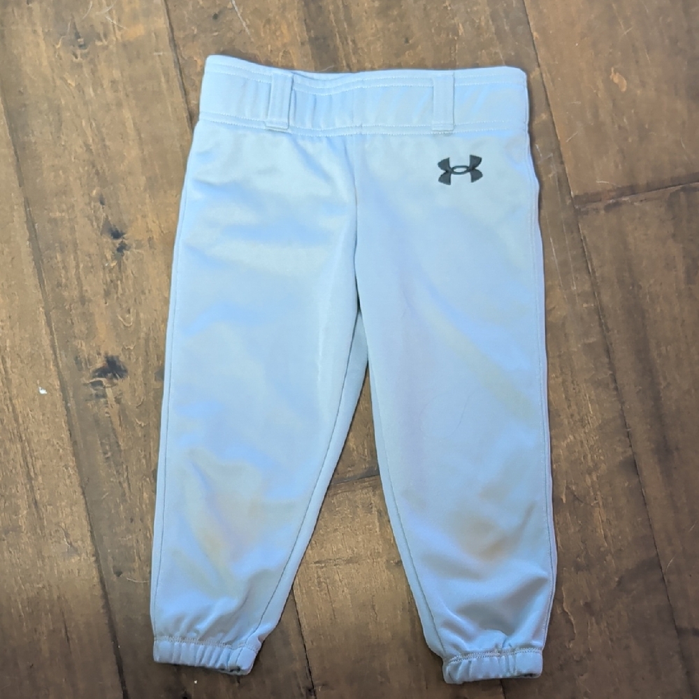 Under Armour Kids' Light Gray Joggers